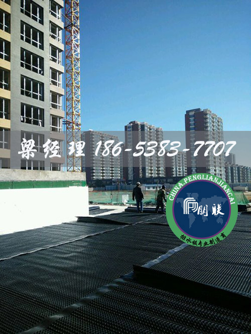 排水板廠家http://www.zegata.com/